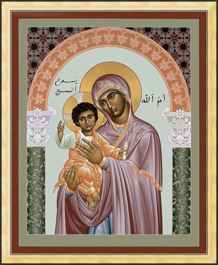 Wall Frame Gold - Mary, Daughter of the Poor by Br. Robert Lentz, OFM - Trinity Stores