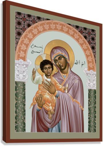 Canvas Print - Mary, Daughter of the Poor by Br. Robert Lentz, OFM - Trinity Stores