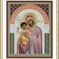 Wall Frame Gold, Matted - Mary, Daughter of the Poor by Br. Robert Lentz, OFM - Trinity Stores