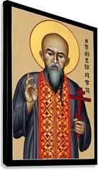 Canvas Print - St. Mitrophan Tsi Chang by R. Lentz