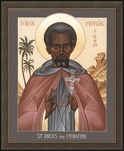 Wall Frame Espresso - St. Moses the Ethiopian by Br. Robert Lentz, OFM - Trinity Stores