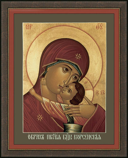 Wall Frame Espresso - Our Lady of Korsun by Br. Robert Lentz, OFM - Trinity Stores