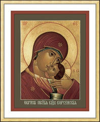 Wall Frame Gold - Our Lady of Korsun by R. Lentz