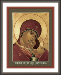 Wall Frame Espresso - Our Lady of Korsun by R. Lentz