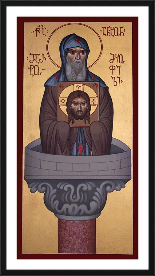 Wall Frame Black, Matted - St. Anton of Martqopi by Br. Robert Lentz, OFM - Trinity Stores