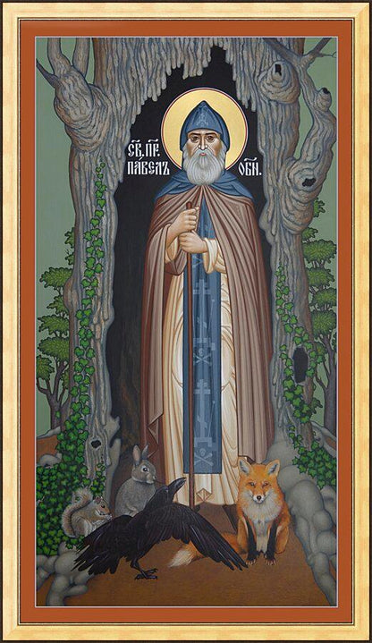 Wall Frame Gold - St. Paul of Obnora by Br. Robert Lentz, OFM - Trinity Stores