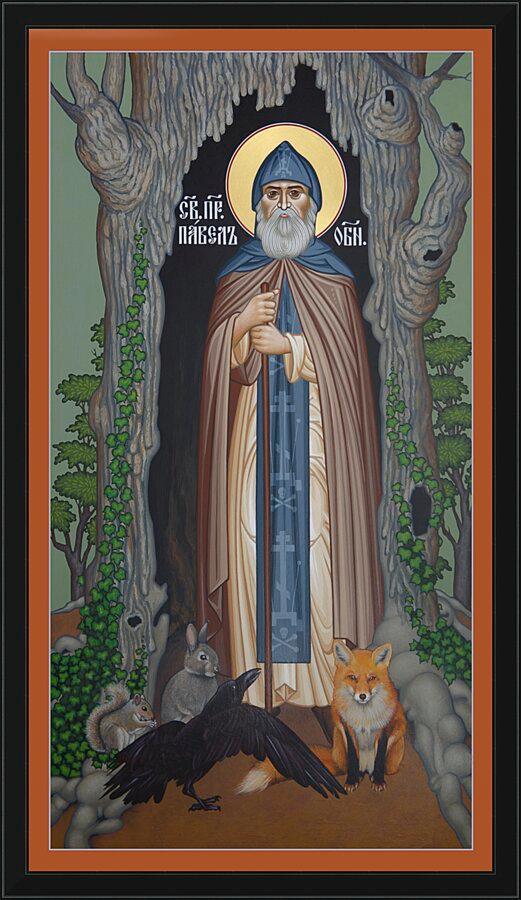 Wall Frame Black - St. Paul of Obnora by Br. Robert Lentz, OFM - Trinity Stores