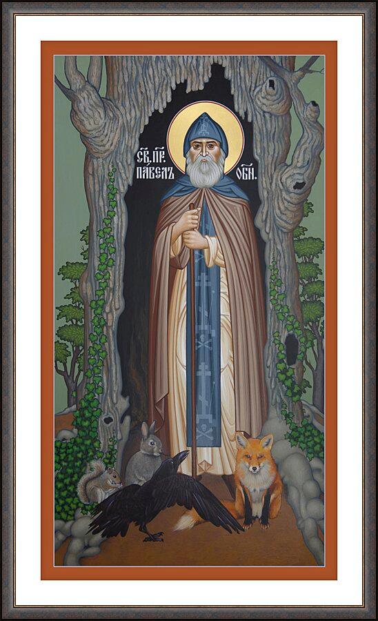 Wall Frame Espresso, Matted - St. Paul of Obnora by Br. Robert Lentz, OFM - Trinity Stores