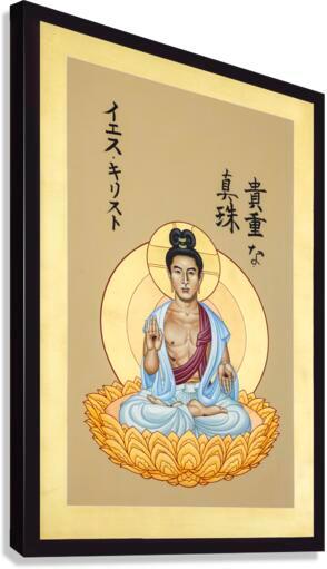 Canvas Print - Japanese Christ, the Pearl of Great Price by Br. Robert Lentz, OFM - Trinity Stores
