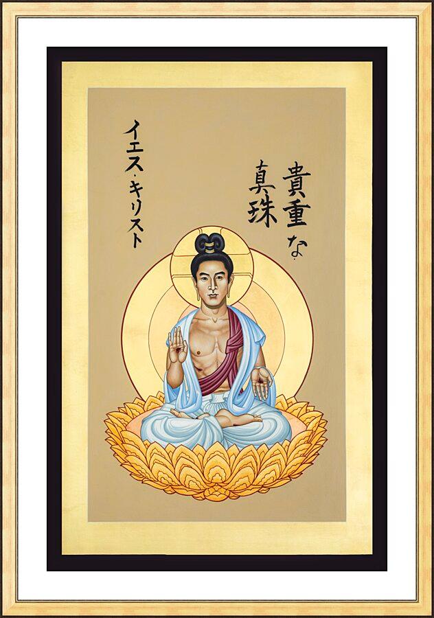 Wall Frame Gold, Matted - Japanese Christ, the Pearl of Great Price by Br. Robert Lentz, OFM - Trinity Stores