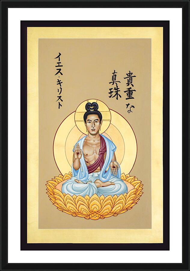 Wall Frame Black, Matted - Japanese Christ, the Pearl of Great Price by Br. Robert Lentz, OFM - Trinity Stores