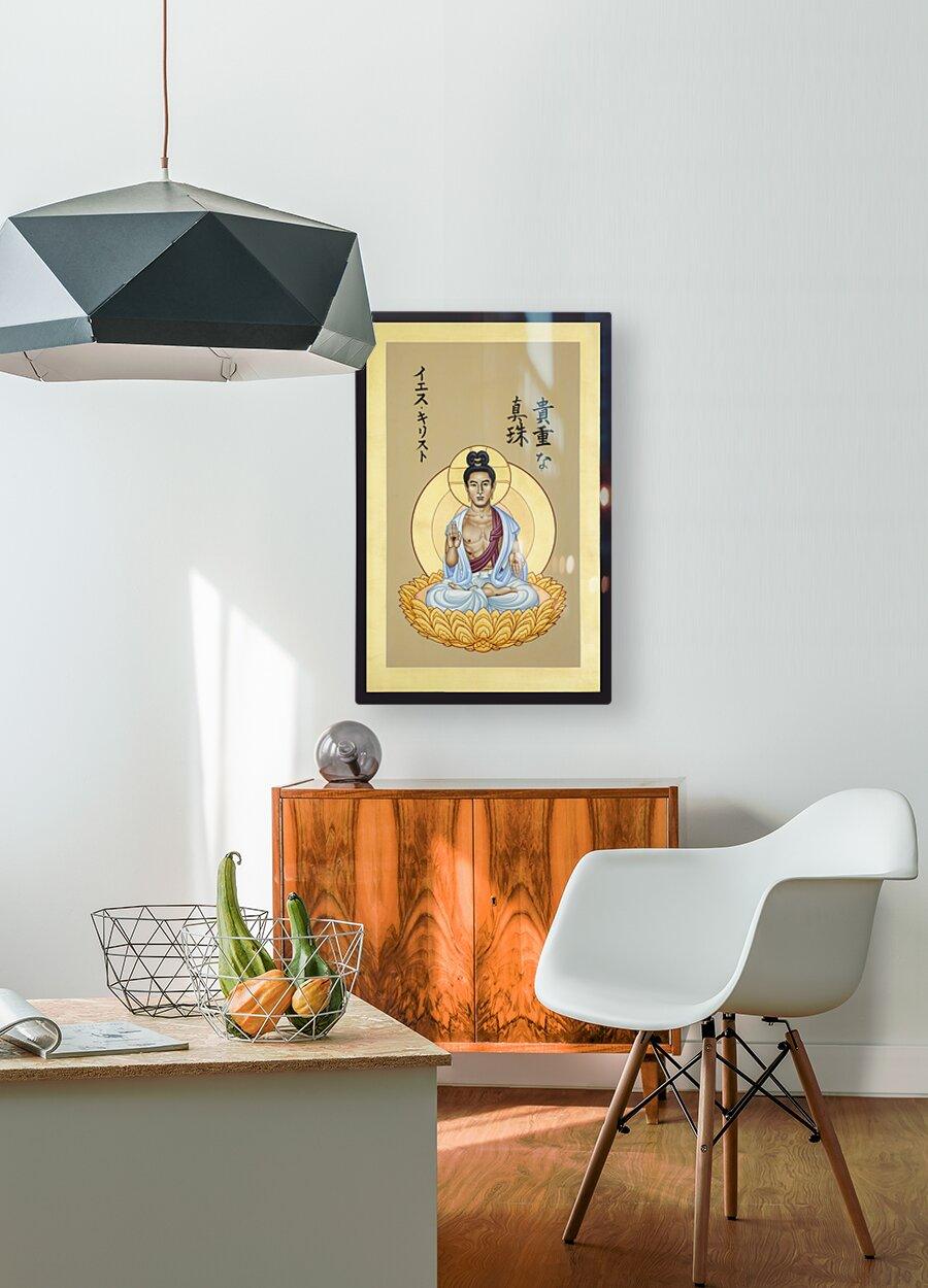 Acrylic Print - Japanese Christ, the Pearl of Great Price by Br. Robert Lentz, OFM - Trinity Stores