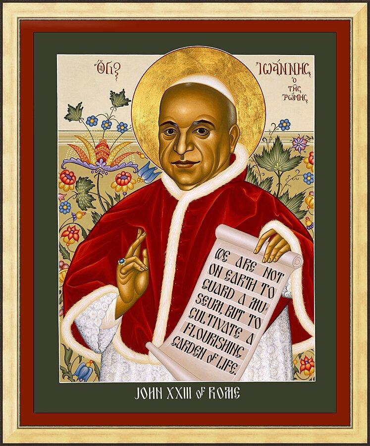 Wall Frame Gold - St. John XXIII by Br. Robert Lentz, OFM - Trinity Stores