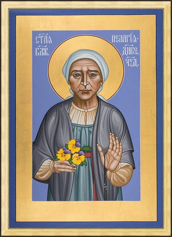 Wall Frame Gold - St. Pelagia of Diveyevo by Br. Robert Lentz, OFM - Trinity Stores
