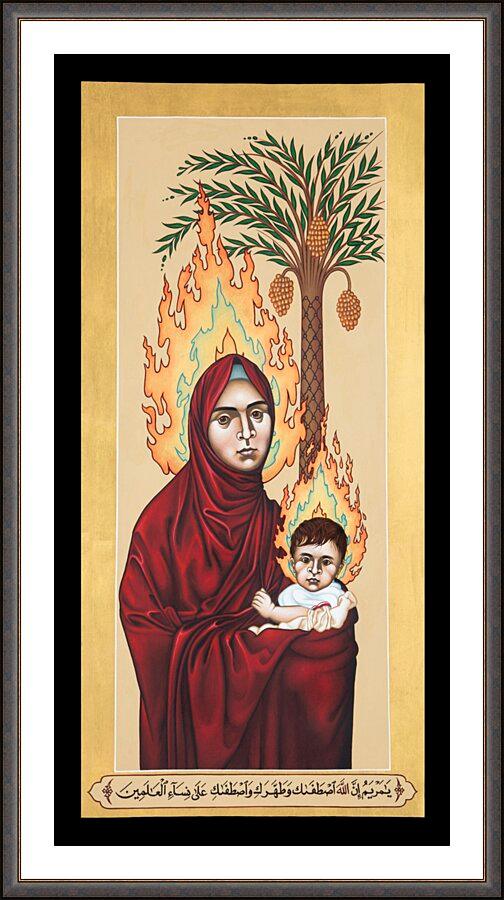 Wall Frame Espresso, Matted - Our Lady of the Qurâ€™an by Br. Robert Lentz, OFM - Trinity Stores