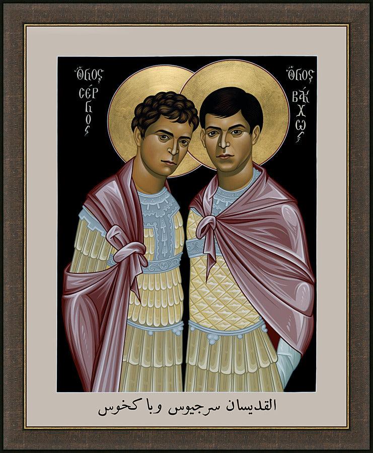 Wall Frame Espresso - Sts. Sergius and Bacchus by Br. Robert Lentz, OFM - Trinity Stores