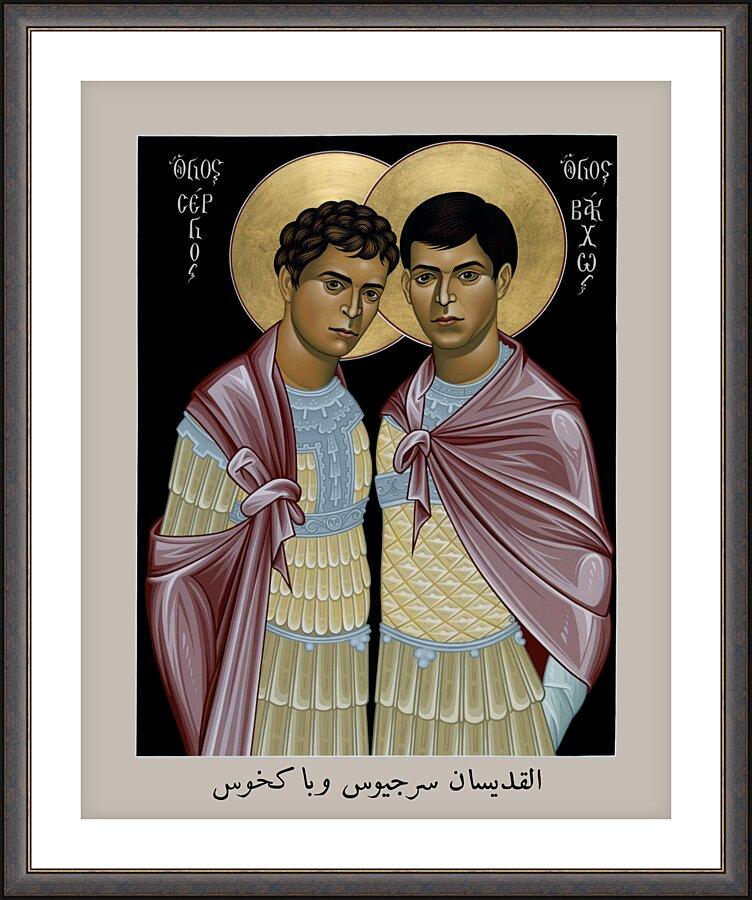 Wall Frame Espresso, Matted - Sts. Sergius and Bacchus by Br. Robert Lentz, OFM - Trinity Stores