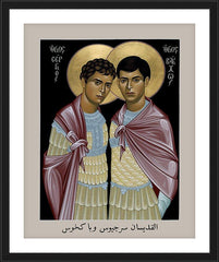 Wall Frame Black - Sts. Sergius and Bacchus by R. Lentz