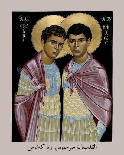 Canvas Print - Sts. Sergius and Bacchus by Br. Robert Lentz, OFM - Trinity Stores