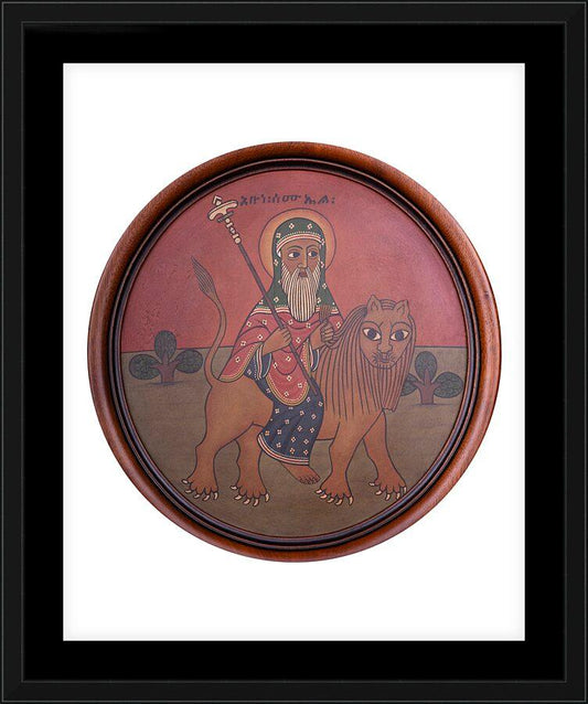 Wall Frame Black, Matted - St. Samuel of Waldebba by Br. Robert Lentz, OFM - Trinity Stores