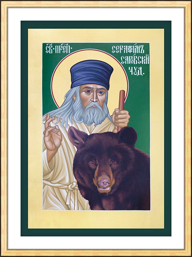 Wall Frame Gold, Matted - St. Seraphim of Sarov by Br. Robert Lentz, OFM - Trinity Stores