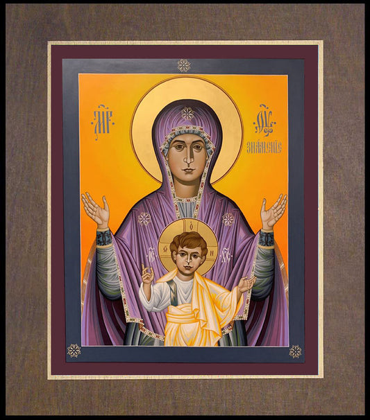 Our Lady of the Sign - Wood Plaque Premium