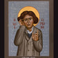 Wall Frame Espresso, Matted - Simone Weil by Br. Robert Lentz, OFM - Trinity Stores