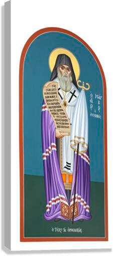 Canvas Print - St. Mark of Ephesus by Br. Robert Lentz, OFM - Trinity Stores