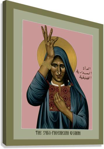 Canvas Print - Syro-Phoenician Woman by Br. Robert Lentz, OFM - Trinity Stores