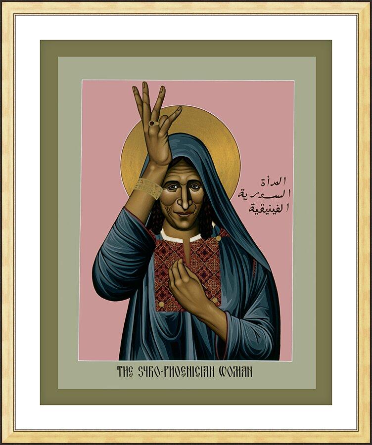 Wall Frame Gold, Matted - Syro-Phoenician Woman by Br. Robert Lentz, OFM - Trinity Stores