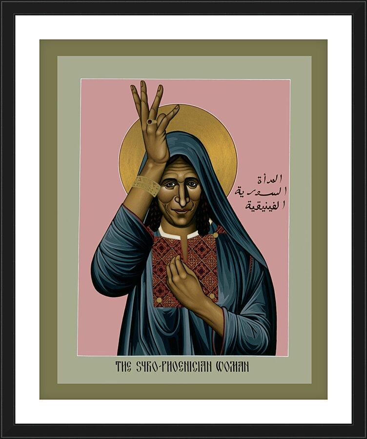 Wall Frame Black, Matted - Syro-Phoenician Woman by Br. Robert Lentz, OFM - Trinity Stores