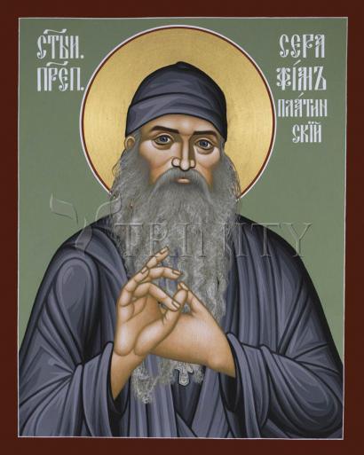 Wall Frame Espresso, Matted - Seraphim Rose of Platina by Br. Robert Lentz, OFM - Trinity Stores