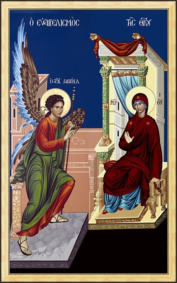 Wall Frame Gold - Annunciation by Br. Robert Lentz, OFM - Trinity Stores