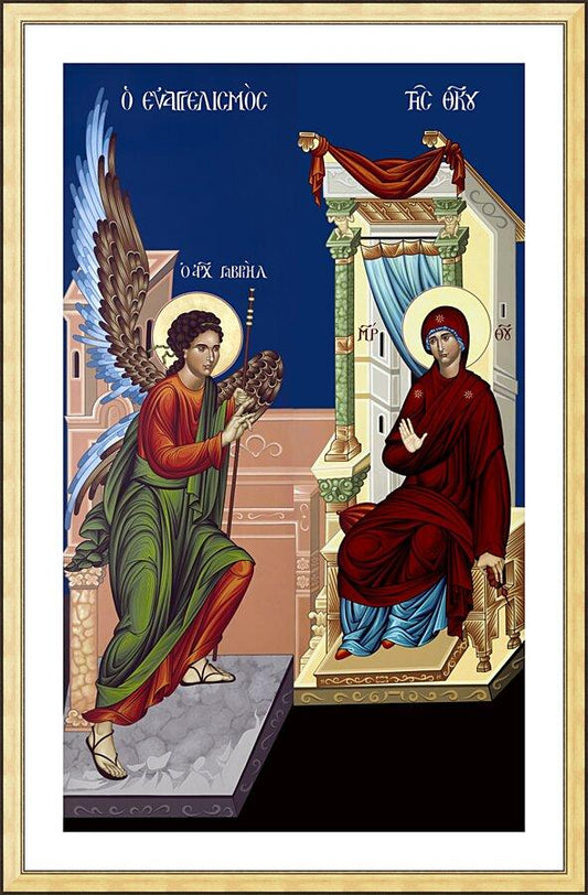Wall Frame Gold, Matted - Annunciation by Br. Robert Lentz, OFM - Trinity Stores