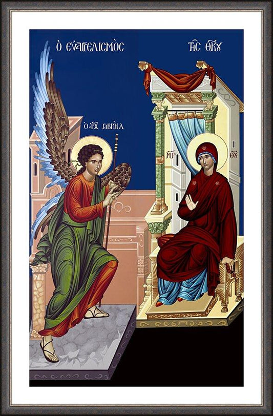 Wall Frame Espresso, Matted - Annunciation by Br. Robert Lentz, OFM - Trinity Stores