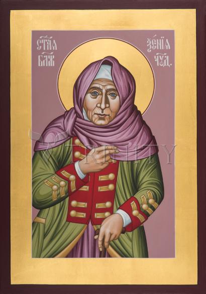 Acrylic Print - St. Xenia of St. Petersburg by R. Lentz - trinitystores