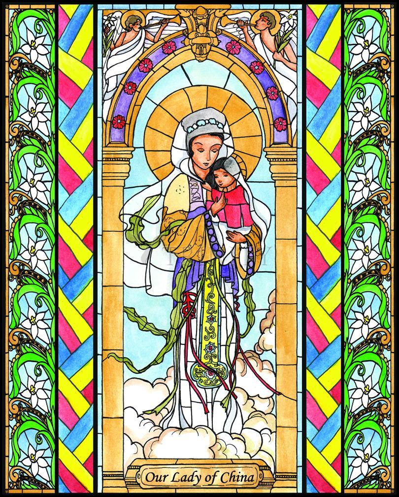 Our Lady of China - Wood Plaque by Brenda Nippert - Trinity Stores