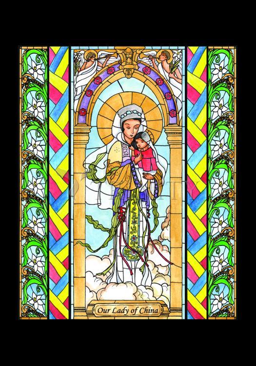 Our Lady of China - Holy Card by Brenda Nippert - Trinity Stores