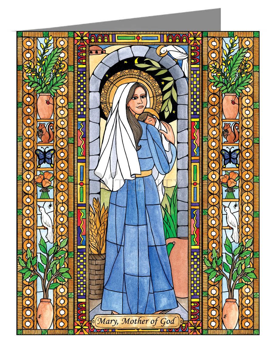 Mary, Mother of God - Note Card Custom Text by Brenda Nippert - Trinity Stores