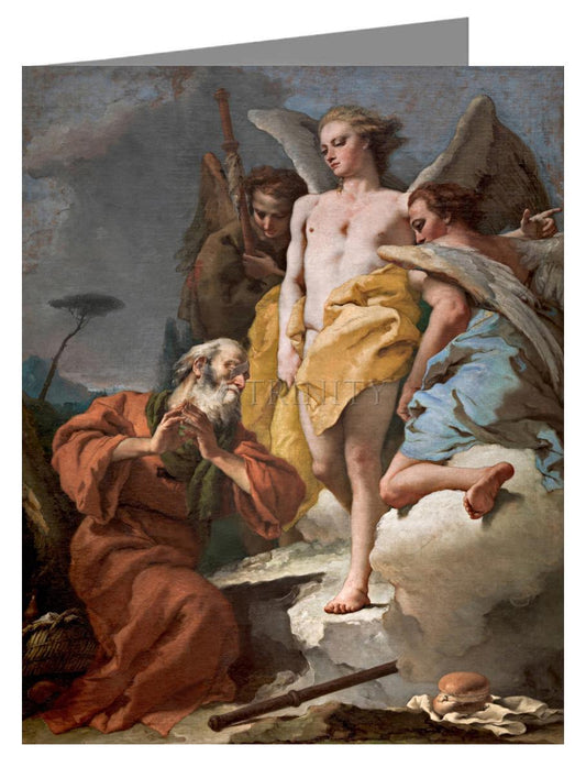 St. Abraham and Three Angels - Note Card by Museum Classics - Trinity Stores