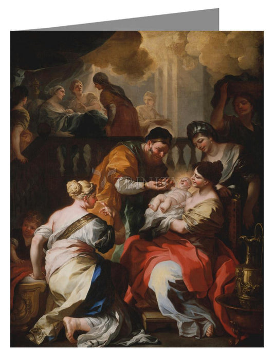 Birth of Mary - Note Card by Museum Classics - Trinity Stores