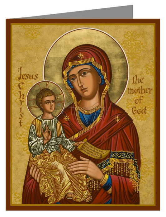 Mary, Mother of God - Note Card Custom Text by Julie Lonneman - Trinity Stores