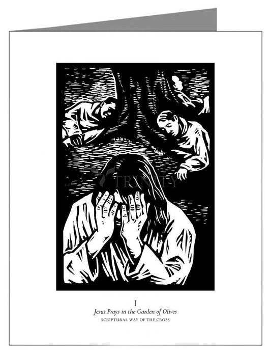 Scriptural Stations of the Cross 01 - Jesus Prays in the Garden of Olives - Note Card by Julie Lonneman - Trinity Stores