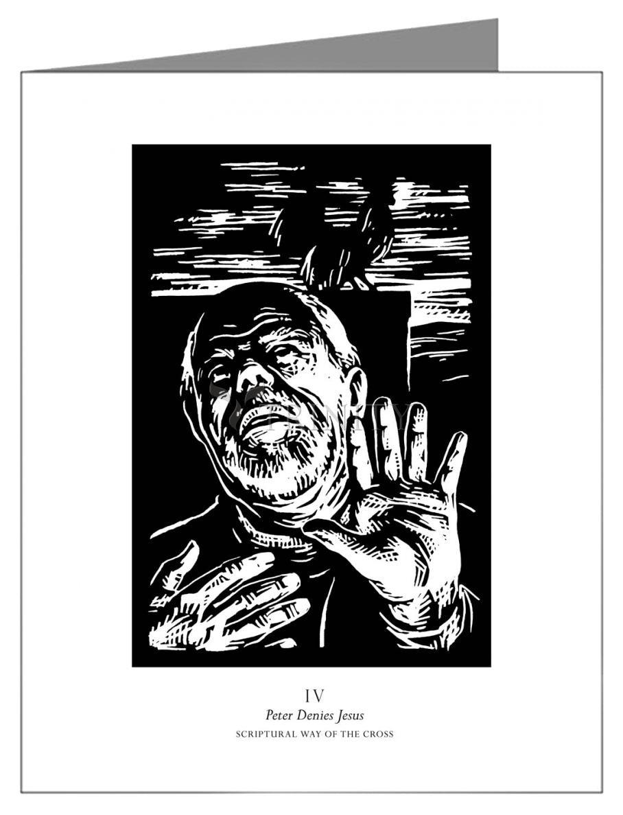 Scriptural Stations of the Cross 04 - Peter Denies Jesus - Note Card by Julie Lonneman - Trinity Stores