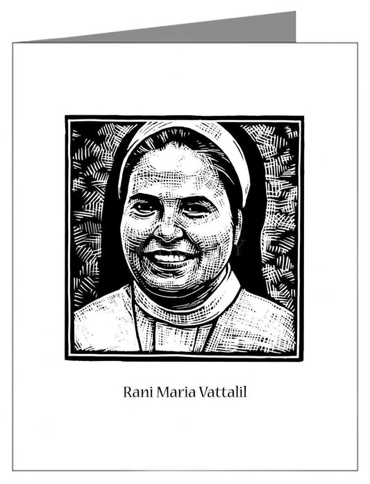St. Rani Maria Vattalil - Note Card Custom Text by Julie Lonneman - Trinity Stores