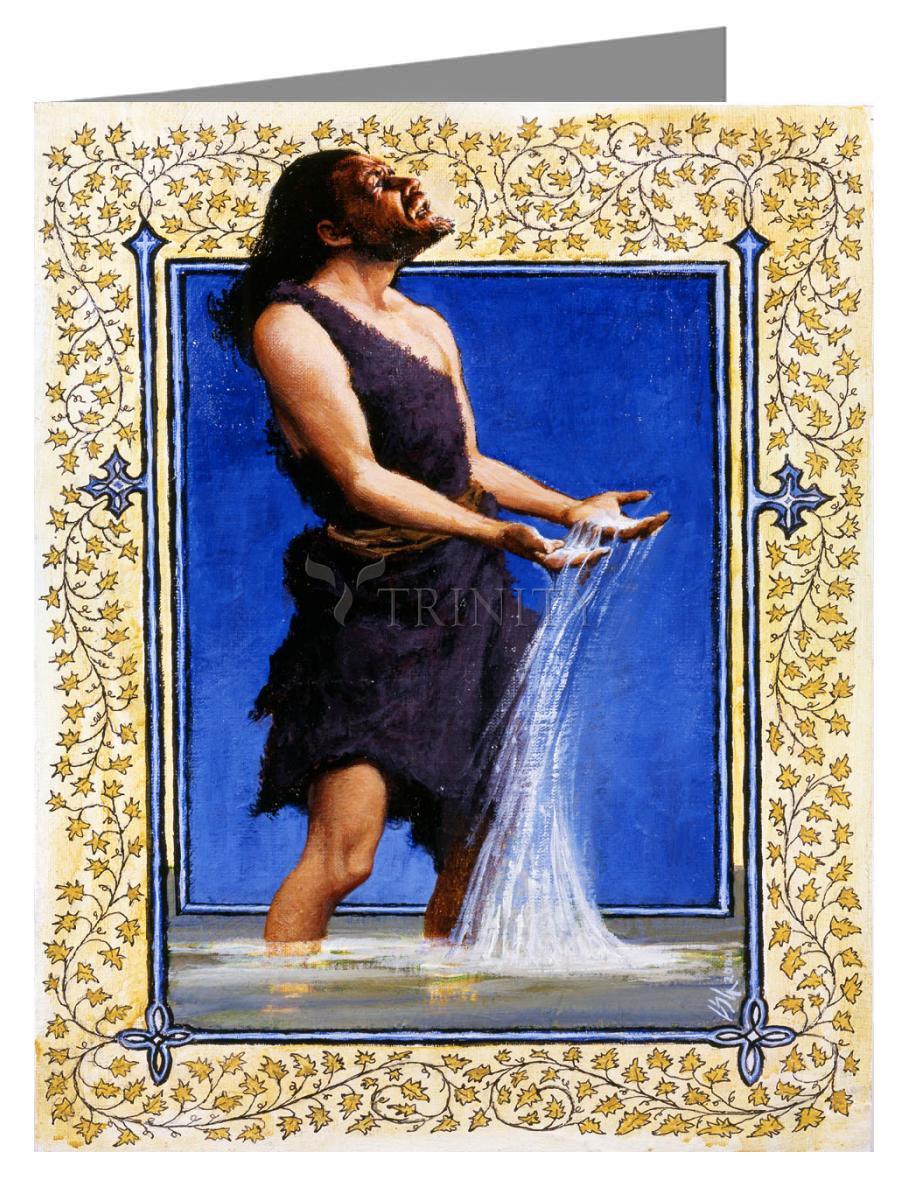 St. John the Baptist - Note Card Custom Text by Louis Glanzman - Trinity Stores