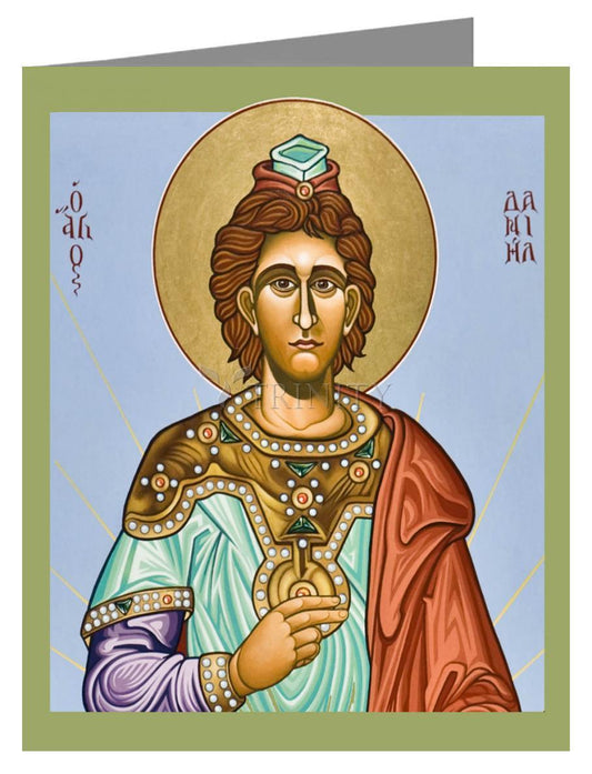 St. Daniel the Prophet - Note Card Custom Text by Lewis Williams, OFS - Trinity Stores