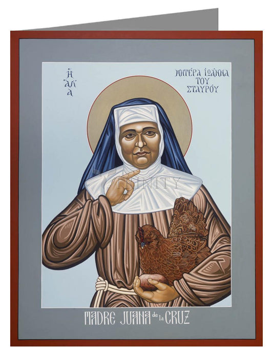 Madre Juana de la Cruz - Note Card Custom Text by Lewis Williams, OFS - Trinity Stores