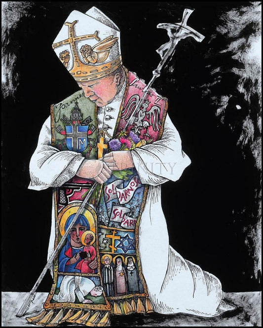 St. John Paul II Kneeling - Wood Plaque by Br. Mickey McGrath, OSFS - Trinity Stores
