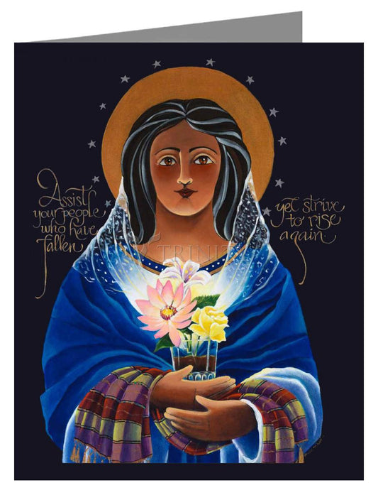 Our Lady of Light: Help of the Addicted - Note Card Custom Text by Br. Mickey McGrath, OSFS - Trinity Stores